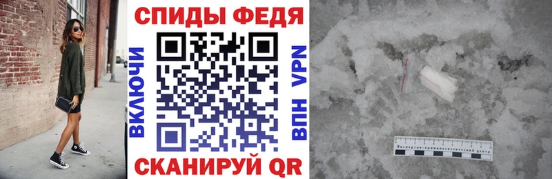 АМФ 98%  Краснокамск 