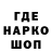 КЕТАМИН VHQ Tsimafei Miandzin