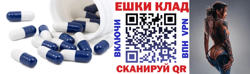 blacksprut ONION  как найти закладки  Краснокамск  Экстази Cube 