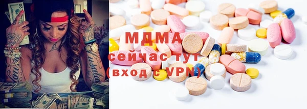 МДПВ Нязепетровск