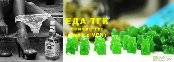 амфетамин Сясьстрой