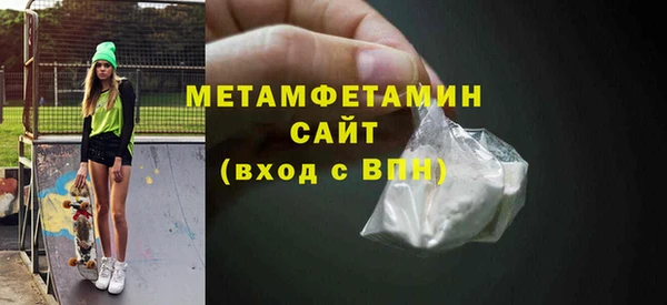 mdpv Тайга