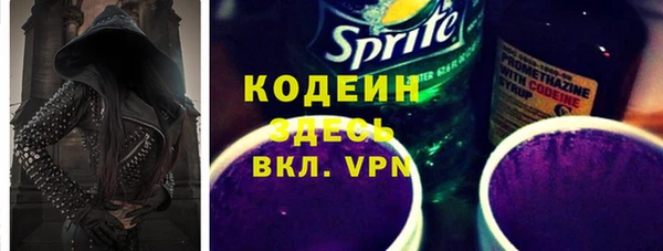 прущая мука Бугульма