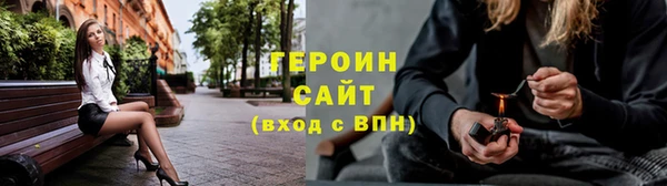 MDMA Бородино
