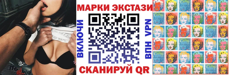цены наркотик  blacksprut   Марки N-bome 1,8мг  Краснокамск 
